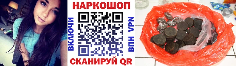 Что такое Липки КОКАИН ОМГ ОМГ маркетплейс АМФЕТАМИН Конопля Альфа ПВП ГАШ