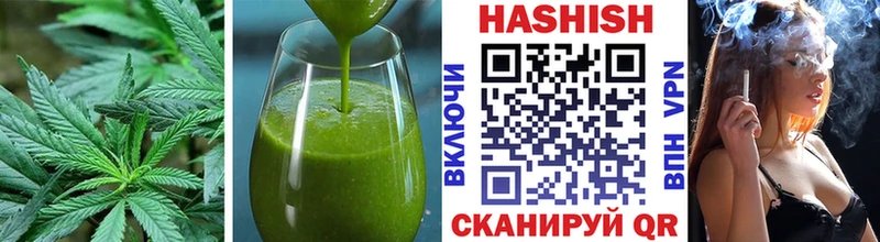 hydra онион  дарнет шоп  Липки  Печенье с ТГК марихуана 