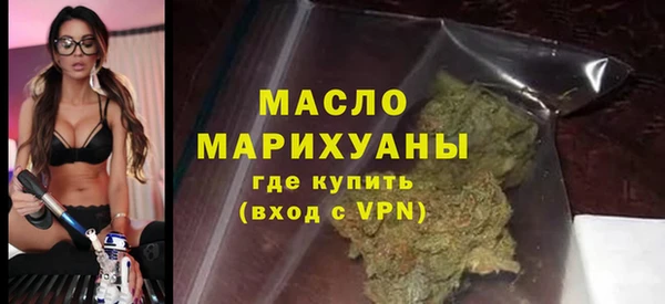 2c-b Балахна