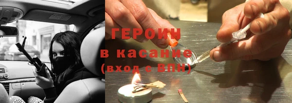 эйфоретик Аркадак