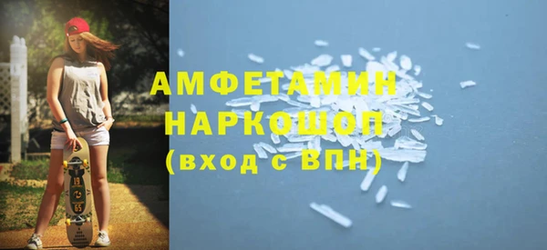 гашик Ростов