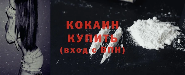 MESCALINE Баксан