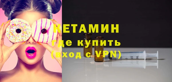 эйфоретик Арсеньев