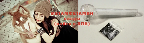 дистиллят марихуана Рославль