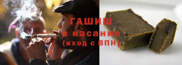 эйфоретик Аркадак