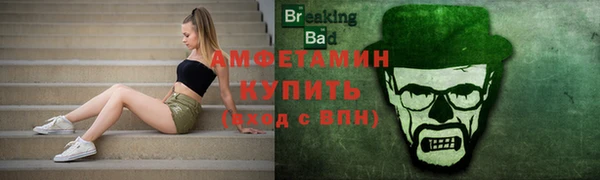 эйфоретик Аркадак