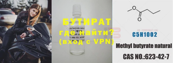 эйфоретик Арсеньев