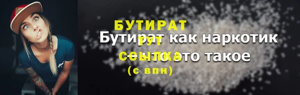 a pvp Россошь