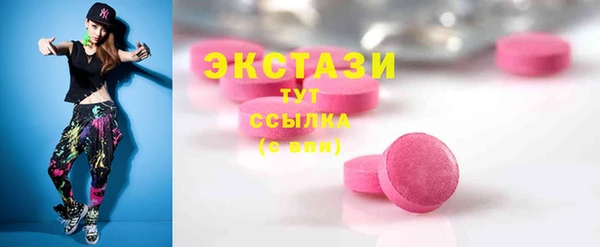 эйфоретик Аркадак