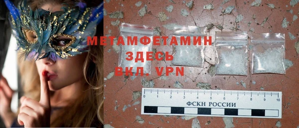 MESCALINE Баксан