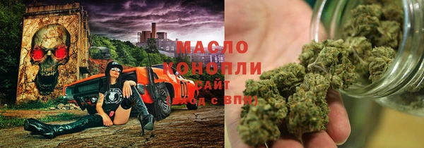 эйфоретик Арсеньев