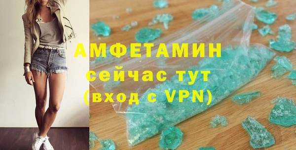 a pvp Россошь