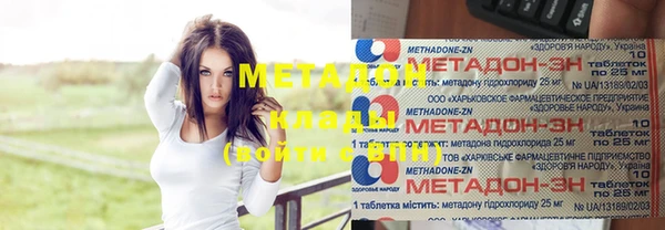 MESCALINE Баксан