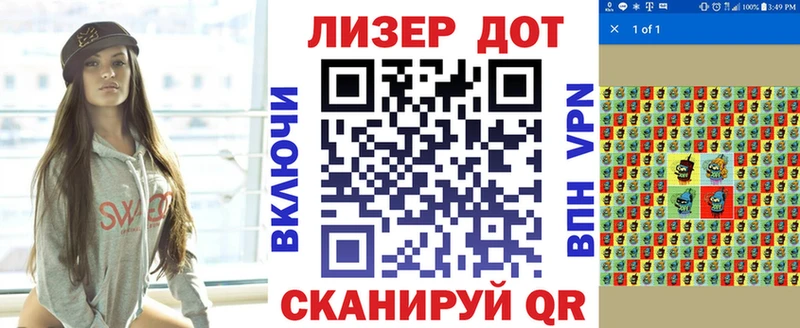 Марки NBOMe 1,5мг  даркнет сайт  omg ССЫЛКА  Липки 