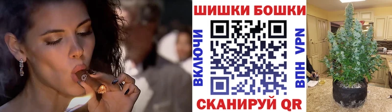 мега сайт Липки Конопля тримм где найти наркотики